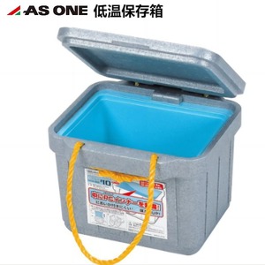 Astage Low Temperature Storage Box 4-5654-01 With Lining For Laboratory Use - Product Image 4