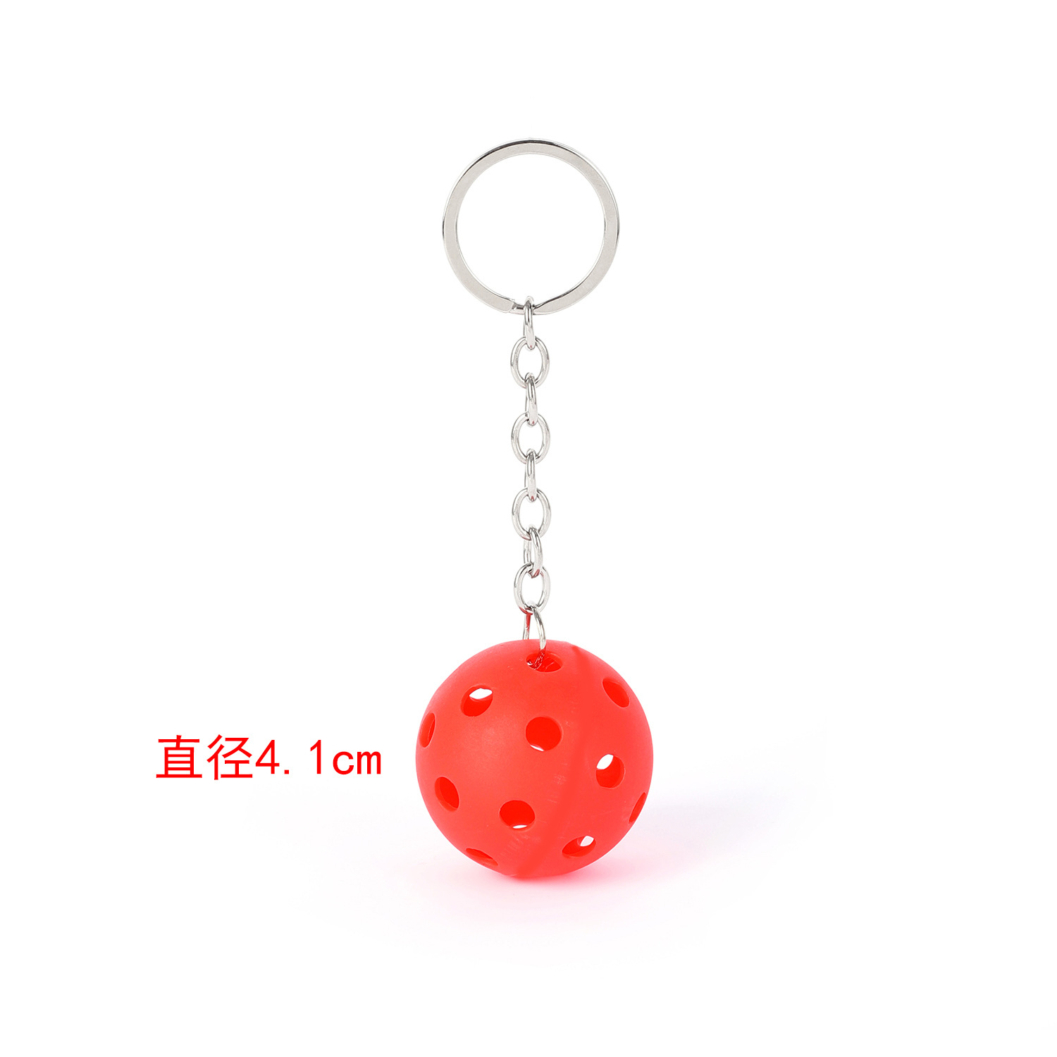Pendentif porte-clés Peak Ball [Rouge]