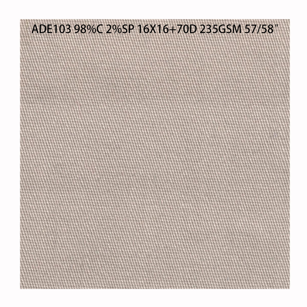 Хлопок, спандекс, саржа, однотонная окрашенная