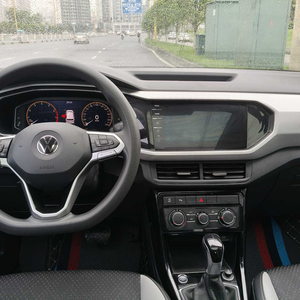 Voitures d'occasion Volkswagen Tacqua 2023 200TSI DSG Édition Yue Zhilian Essence Bon état Prix abordable SUV 5 places VW Tanying - Product Image 6