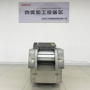 Kommerzielles Catering Ganze Hühner schneide maschine Neuer Zustand für die Zubereitung von Hühner fleisch blöcken - Product Image 5