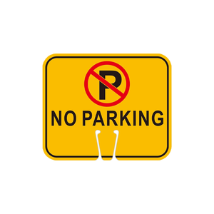 Panneau <span class=keywords><strong>de</strong></span> signalisation routière double face en plastique haute résistance, conforme MUTCD, résistant aux intempéries, pour interdiction <span class=keywords><strong>de</strong></span> stationnement, avec base pré-découpée - Product Image 1