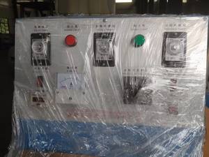 آلة صنع أنابيب الألعاب النارية الورقية بمحرك يتحكم فيه PLC من YOVON، تنتج 40-50 صندوقًا/دقيقة، 380 فولت، 1.5 كيلوواط، ضمان لمدة سنة واحدة - Product Image 6