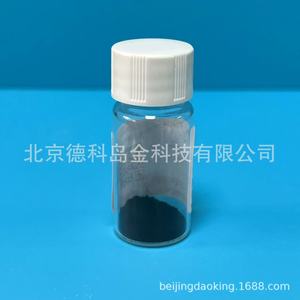 Polvo de Óxido de <span class=keywords><strong>Paladio</strong></span> Nano de Alta Calidad, 99.9% de Pureza, 10nm, para Catalisis e Investigación de Laboratorio, <span class=keywords><strong>Material</strong></span> Funcional - Product Image 3