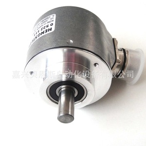 Encodeur rotatif absolu Hengstler AC581213EF.47SGA 58 mm avec fils pour l'automatisation - Product Image 2
