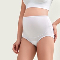 이이이 심리스 하이웨이스트 임산부 속옷 플러스 사이즈 항균 임부 팬티 스트레치 코튼 임산부 팬티