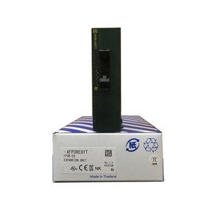 Unidad de expansión AFP0RE8YT - Product Image 1