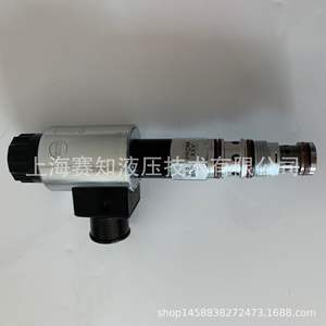 Válvula Solenoide SUNhydraulics PRDM-XEV224 Importada de EE. UU., Válvula de Cartucho Roscada - Product Image 4