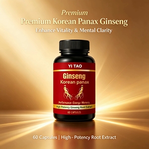 Capsules de ginseng coréen Panax - Extrait de racine haute puissance pour l'énergie, les performances et la mémoire, 60 unités - Product Image 3