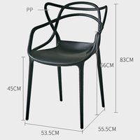 Chaise de designer empilable résistante aux UV avec structure en polypropylène pour cour, patio, pelouse, véranda et espaces extérieurs