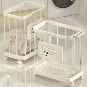 Cestas Blancas <span class=keywords><strong>de</strong></span> Lujo, Estilo Nórdico Moderno, <span class=keywords><strong>para</strong></span> <span class=keywords><strong>Ropa</strong></span>, Lavandería, Baño, Plástico, Acero Inoxidable, Organizador del Hogar, Cestas <span class=keywords><strong>de</strong></span> Almacenamiento - Product Image 1