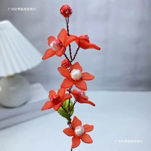 Kit de materiales para jardín Bauhinia, cuentas acrílicas de 12 mm para manualidades, para ramos tejidos DIY, estilo artístico retro de flor de cerezo - Product Image 4