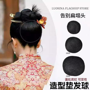 Chignon de maquillage professionnel pour mariées, style Xiuhe, perruques effet Hepburn, pour l'arrière de la tête, ensemble complet, tailles Grande, Moyenne, Petite - Product Image 5