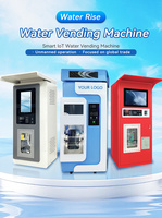 Máquina Expendedora de Agua Inteligente con Tecnología de Ósmosis Inversa, Solución Comercial de ATM de Agua para Agua Limpia