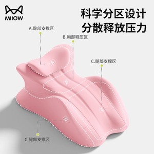 OEM Memory Foam Multi Functional Pillow 58cm X 37cm X 22cm For Couples Lumbar Support Positioner - Product Image 3