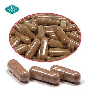 מזון מותאם אישית nema svestre תמצית קפסולות תפקוד הלבלב תמיכה תוספי צמחים - Product Image 2