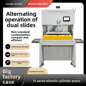 Cho ăn tự động đôi-trượt servo luyện kim máy móc bột nén ép thủy lực - Product Image 5