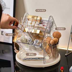 Rotating Cosmetic Storage Box With Jewelry Organizer 360 Degree Desktop <b>Makeup</b> Organizer For <b>Dressing</b> <b>Table</b> Pet Material - Product Image 2