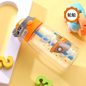 Botella de Agua de Plástico con Asa, Libre de BPA, Personalizable con Diseño - Product Image 5