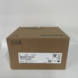 ไดรเวอร์เซอร์โว AC ของแท้ใหม่เอี่ยม MCDHT3520 - Product Image 1