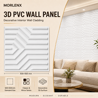Panneaux muraux 3D en PVC MORLENX, motif géométrique moderne, imperméables, ignifuges, insonorisants, anti-moisissures, pour usage en divertissement, appartement