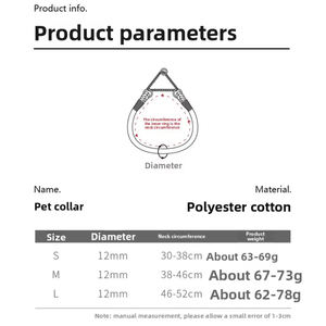 Colliers pour chiens en coton tissé <span class=keywords><strong>de</strong></span> <span class=keywords><strong>luxe</strong></span>, motifs colorés et unis, antichoc, toutes saisons, pour grands et moyens chiens, vente en gros - Product Image 4