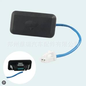 Interruptor de liberación de la cerradura del maletero Hyundai Kia 81260-2G000, control de portón trasero para reemplazo y reparación - Product Image 5