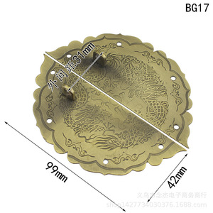 Boucle à fermoir motif Dragon BG17, 42x99mm, pour armoire, finition Bronze Vintage, quincaillerie pour porte double - Product Image 5