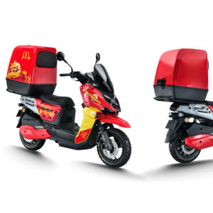 Scooter Eléctrico de Alta Velocidad 2000 W con Caja de Reparto, en Oferta - Product Image 1