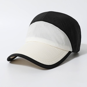 Gorra de Béisbol Deportiva de 6 Paneles, Ajustable, Transpirable, de Secado Rápido, Impermeable, <span class=keywords><strong>para</strong></span> Verano, <span class=keywords><strong>para</strong></span> Correr, Escalar, Hacer Senderismo y <span class=keywords><strong>Trekking</strong></span> - Product Image 6