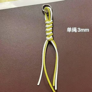 Porte-clés en cuir tressé fait main, cordon simple de 3 mm, lanière pour téléphone portable, pendentif nœud diamant, accessoire de bijouterie DIY - Product Image 1