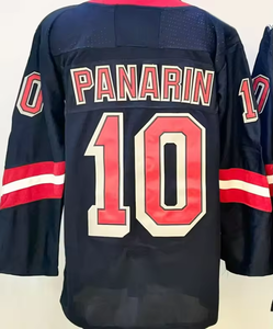 2025 New York 10 Artemi panarin 93 Mika zibanejad 8 <span class=keywords><strong>Miller</strong></span> 31 Igor shesterkin 13 Alexis lafreniere khúc côn cầu trên băng - Product Image 2