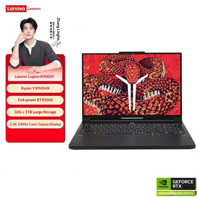 Legion R9000P Gaming Laptop (Ryzen 9 8945HX 32GB RAM 1TB Storage RTX 5060 2.5K 240Hz Display Windows 11 Dual-antenna Wi-Fi 7)