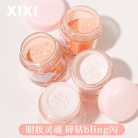 Fard à paupières liquide monocolore Xixi, transparent et rêveur, avec des reflets nacrés fins et brillants, pour un effet illuminateur