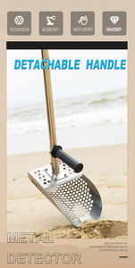 مجرفة رمل ثقيلة من الفولاذ المقاوم للصدأ طراز تشانغلين S01 للكشف عن المعادن وحفر الشاطئ 260×160×190 مم - Product Image 5