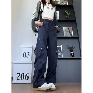 Herren Kälteschutz-Hose, <span class=keywords><strong>Winter</strong></span> Verdickte und Gefütterte Skihose, Wasserdichte und Winddichte Outdoor-Wanderhose - Product Image 4