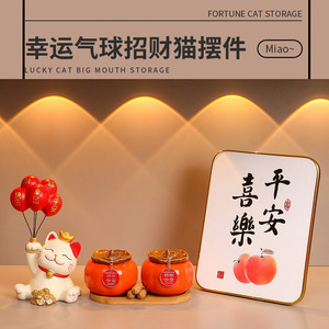 ของตกแต่งแมวนำโชคพร้อมลูกโป่ง ตุ๊กตาเรซิ่นสำหรับตรุษจีน ตกแต่งบ้าน ห้องนั่งเล่น ของตกแต่งตามหลักฮวงจุ้ย ชุดหลายชิ้น - Product Image 5