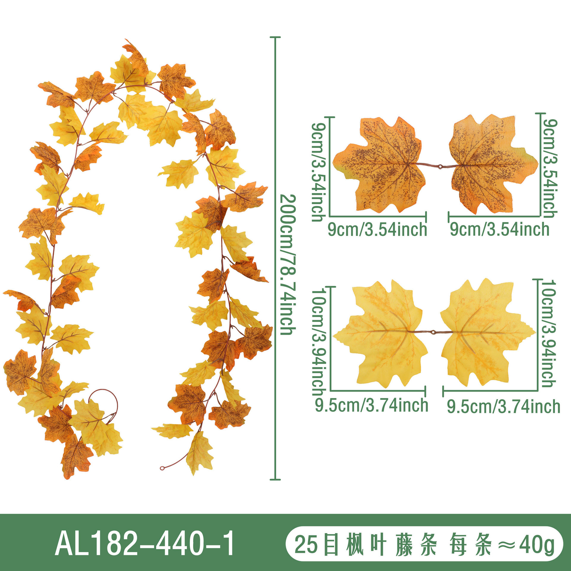 AL182-440-1