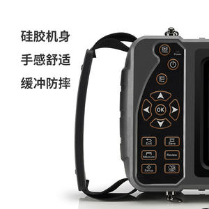 Échographe portable Pu-VP051A pour animaux de compagnie avec certification CE, garantie de 2 ans, alimentation électrique, corps en plastique - Product Image 5