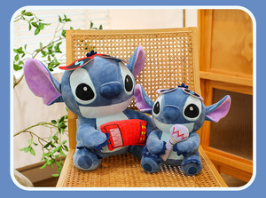 EZBABY Yaratıcı Karikatür Stilch Süper Yumuşak PP Pamuklu Peluş Oyuncak Bebek Çocuk Doğum Günü Hediyeleri ve Ev Dekorasyonu için - Product Image 3