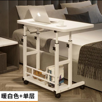 Bureau d'étude réglable pour chambre à coucher Bureau mobile pour ordinateur portable Lit à domicile Table de chevet Table de chevet Dortoir étudiant avec grand rangement