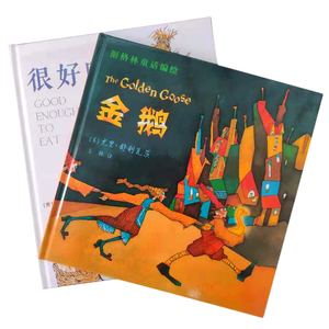 <span class=keywords><strong>L</strong></span>&amp;#39;activité des enfants bande dessinée affichage couleur rose poupée mannequin match livre pour fille - Product Image 4