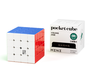 Nouveau jouet éducatif pour enfants 2026, cube magique facile à utiliser, amusant et interactif, forme carrée pour l'apprentissage - Product Image 1