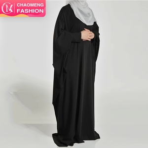 6210 #   Vente flash : robe de prière pour femmes musulmanes, col rond, long hijab, jilbab, abaya islamique, robes maxi de Dubaï - Product Image 1