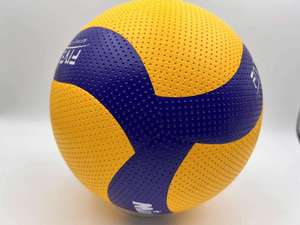 Balón <span class=keywords><strong>de</strong></span> Voleibol <span class=keywords><strong>Mikasa</strong></span> V300w <span class=keywords><strong>de</strong></span> Alta Calidad Nuevo Estilo 2023 para Competición y Juego <span class=keywords><strong>Profesional</strong></span> Tamaño 5 para Interiores - Product Image 6