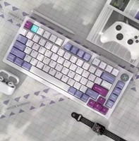 Darmoshark Top75 Trio-mode 87Keys Gaming Mechanical Keyboard 75% Layout Hot Swap Customized Diy Screen