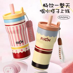 Rich Double Straw Insulated Tumbler 550Ml Portable Travel <b>Cup</b> For Students - Product Image 5