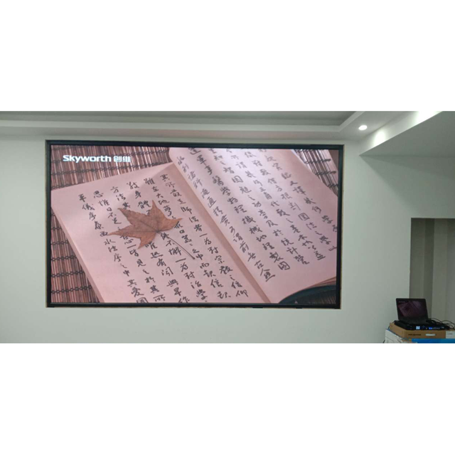 TOPvision All-in-One LED Hub Solution for Boardroom Seamless Corporate Meeting Display
