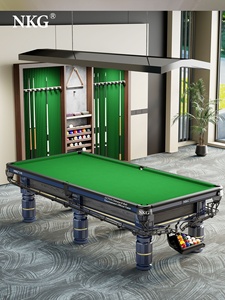 <span class=keywords><strong>Mesa</strong></span> <span class=keywords><strong>de</strong></span> <span class=keywords><strong>Billar</strong></span> Comercial NKG para Salón <span class=keywords><strong>de</strong></span> <span class=keywords><strong>Billar</strong></span> y Club, <span class=keywords><strong>Mesa</strong></span> <span class=keywords><strong>de</strong></span> <span class=keywords><strong>Billar</strong></span> China Estándar con Pizarra Verde <span class=keywords><strong>de</strong></span> Madera Sólida 2850x1550x890mm - Product Image 5
