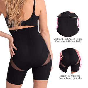 <span class=keywords><strong>Nylon</strong></span> de cintura alta, bragas transpirables de Control para mujer, corsé de cintura alta, ropa interior de nailon para mujer, ropa interior cruzada para mujer - Product Image 4